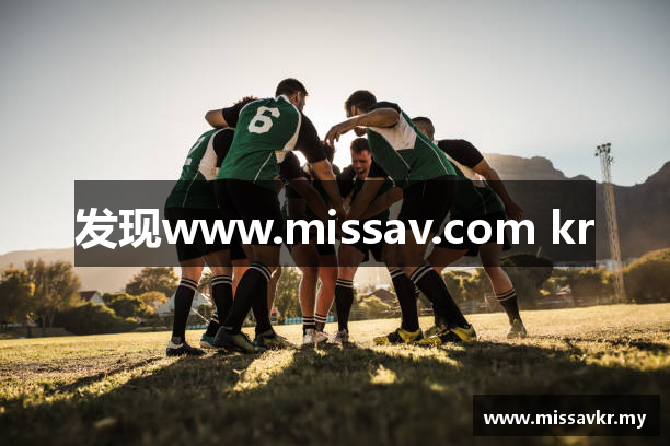 发现www.missav.com kr